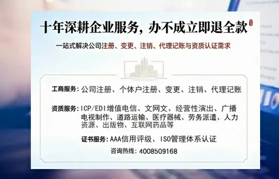 盘锦办理<a href='https://www.tazcjz.cn/'>食品经营许可证</a>的实用价值、办理流程与费用指南
