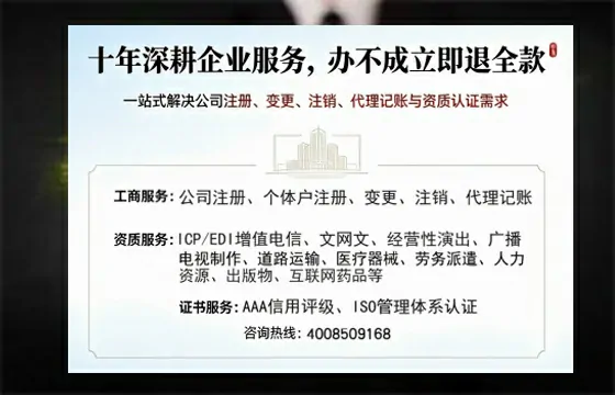盘锦办理<a href='https://www.tazcjz.cn/'>医疗器械三类经营许可证</a>的实用价值与全流程实录