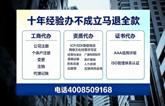盘锦办理<a href='https://www.tazcjz.cn/'>拍卖许可证</a>的实用价值与全流程经验分享