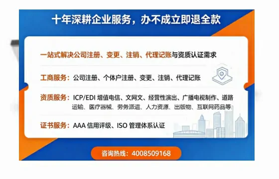 盘锦<a href='https://www.tazcjz.cn/'>医疗机构执业许可证</a>办理全攻略：我的亲身经历与实用建议