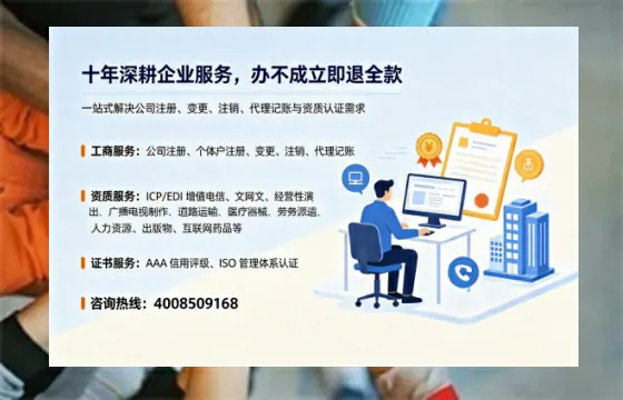 盘锦办理<a href='https://www.tazcjz.cn/'>药品经营许可证</a>的实用价值与高效路径全解析