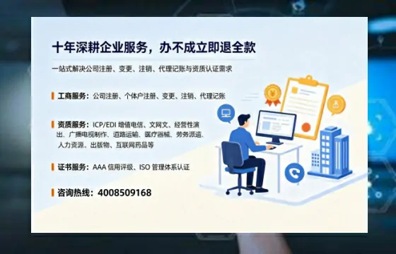 盘锦办理<a href='https://www.tazcjz.cn/'>拍卖许可证</a>的实用价值与全流程经验分享