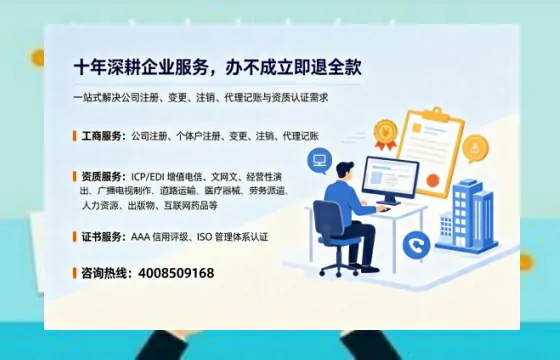 盘锦<a href='https://www.tazcjz.cn/'>医疗器械网络销售备案</a>:业务刚需与合规之路的深度分享