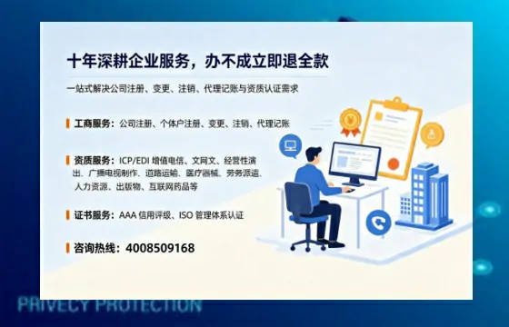 盘锦办理<a href='https://www.tazcjz.cn/'>培训机构办学许可证</a>的必要性、流程与实战经验分享