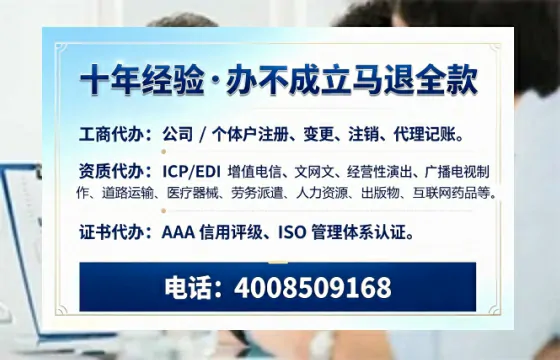 盘锦<a href='https://www.tazcjz.cn/'>公司注销</a>的必要性、操作流程及费用详解