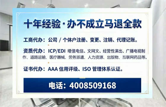 盘锦办理<a href='https://www.tazcjz.cn/'>食品生产许可证</a>的用途、流程及费用详解