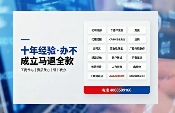 盘锦<a href='https://www.tazcjz.cn/'>医疗器械二类经营备案证</a>：办理价值、流程详解与避坑指南