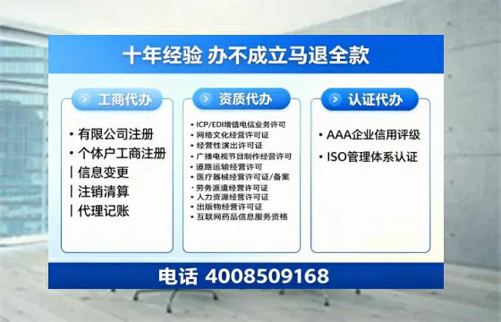 盘锦<a href='https://www.tazcjz.cn/'>公司注销</a>的必要性、操作流程及费用详解