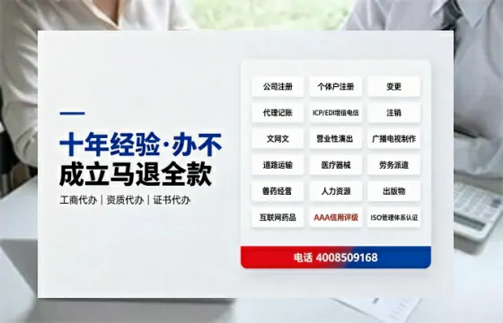 盘锦<a href='https://www.tazcjz.cn/'>医疗机构执业许可证</a>办理全攻略：我的亲身经历与实用建议