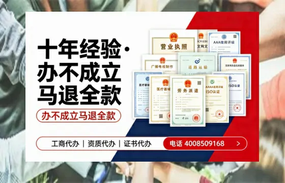 盘锦办理<a href='https://www.tazcjz.cn/'>道路运输许可证</a>的实用价值、全流程解析与避坑指南