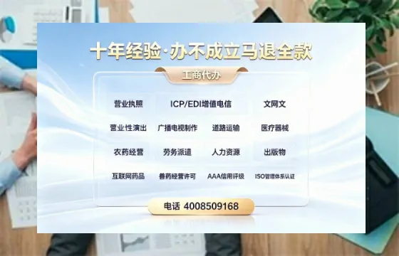 盘锦办理<a href='https://www.tazcjz.cn/'>公司注册</a>的实用价值、全流程指南及高效办理优势详解