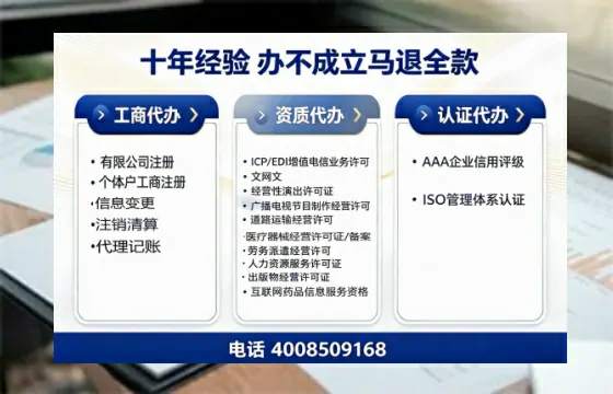 盘锦办理<a href='https://www.tazcjz.cn/'>道路运输许可证</a>的实用价值、全流程解析与避坑指南