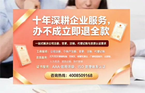 盘锦<a href='https://www.tazcjz.cn/'>医疗器械二类经营备案证</a>：办理价值、流程详解与避坑指南