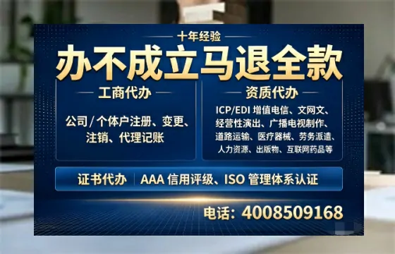 盘锦办理<a href='https://www.tazcjz.cn/'>公司注册</a>的实用价值、全流程指南及高效办理优势详解