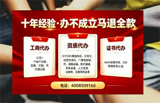 盘锦办理<a href='https://www.tazcjz.cn/'>药品经营许可证</a>的实用价值与高效路径全解析