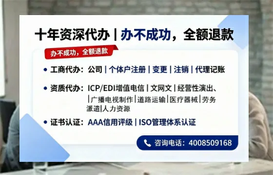 盘锦办理<a href='https://www.tazcjz.cn/'>食品经营许可证</a>的实用价值、办理流程与费用指南