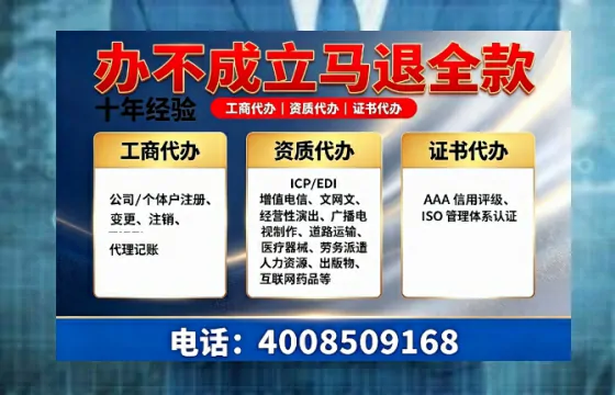 盘锦<a href='https://www.tazcjz.cn/'>医疗器械网络销售备案</a>:业务刚需与合规之路的深度分享